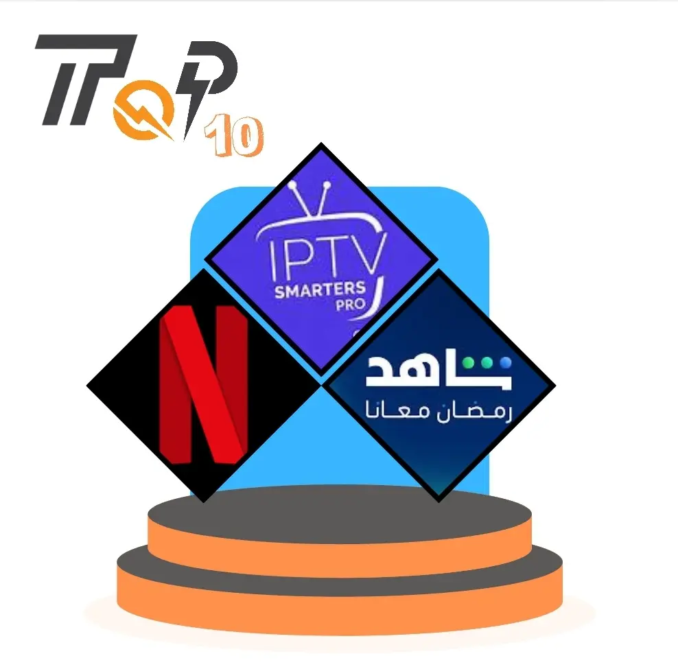 قسم الحسابات
