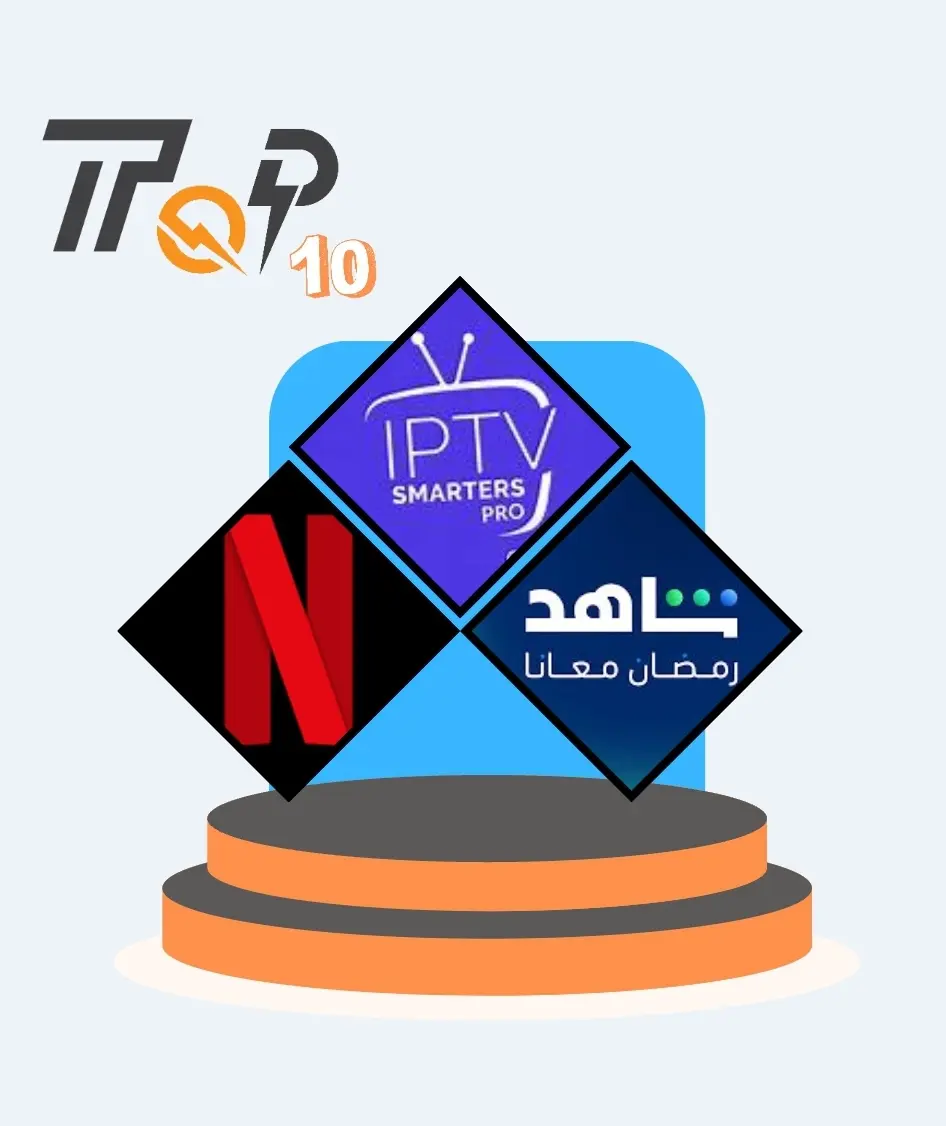 قسم الحسابات